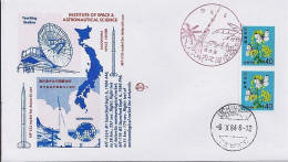 JAPON N° 1344x2 S/L.DE KAGOSHIMA/6.9.84    SATELLITE ET FUSEE - Covers & Documents