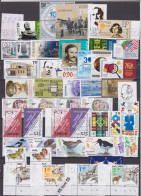 2023 Compl.- MNH 47v.only Stamps   Bulgaria / Bulgarie - Volledig Jaar