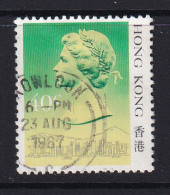 Hong Kong: 1987/88   QE II  (Type I - Heavy Shading)   SG539A      40c       Used - Gebruikt