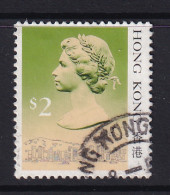 Hong Kong: 1987/88   QE II  (Type I - Heavy Shading)   SG548A      $2       Used - Oblitérés