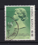 Hong Kong: 1987/88   QE II  (Type I - Heavy Shading)   SG549A      $5       Used - Oblitérés