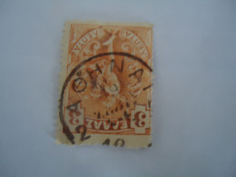 GREECE USED STAMPS HERMES FLYING 1901 WITH POSTMARK ΑΘΗΝΑΙ - Used Stamps