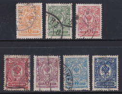 Russie & URSS -  1905 - 1916  Empire   Y&T  N°  61  62  63  64  65  66  67  Oblitéré - Used Stamps