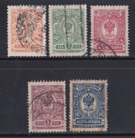Russie & URSS -  1905 - 1916  Empire   Y&T  N°  61  62  64  65  67  Oblitéré - Used Stamps