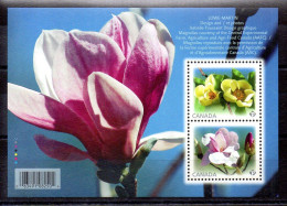 Canadá Minipliego N ºYvert 2821 ** FLORES (FLOWERS) - Unused Stamps