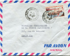 COTE FRANCAISE DES SOMALIS LETTRE PAR AVION DEPART DJIBOUTI 10-2-1966 POUR LA FRANCE - Lettres & Documents