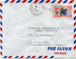 COTE FRANCAISE DES SOMALIS LETTRE PAR AVION DEPART DJIBOUTI 24-?-1962 POUR LA FRANCE - Lettres & Documents