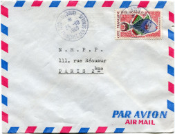 COTE FRANCAISE DES SOMALIS LETTRE PAR AVION DEPART DJIBOUTI 25-10-1960 POUR LA FRANCE - Lettres & Documents