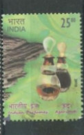 INDIA  - 2019,  INDIAN PERFUMES STAMP, USED. - Used Stamps