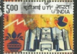 INDIA  - 2014, UTI STAMP, USED. - Gebraucht