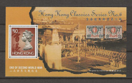 1995 MNH Hong Kong, Mi Block 36 Postfris - Ungebraucht