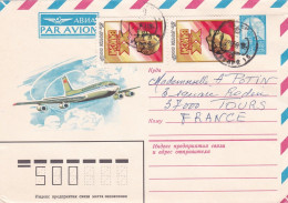 RUSSIE--URSS--1968-Entier Avec Complément Affranchissement Tp Lénine (avion).....destiné à Tours (France) - Briefe U. Dokumente