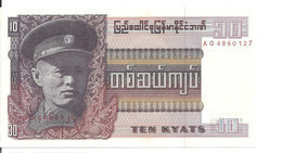 MYANMAR 10 KYATS ND1973 UNC P 58 - Myanmar