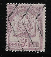 1888/ 93 Tunisie N° 21 Annulation Hexagonale  Cote 110€ - Usados