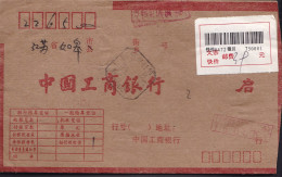 CHINA CHINE NINGXIA YINCHUAN 750001 BANK COVER WITH  ADDED CHARGE LABEL (ACL)  0.40 YUAN CHOP - Autres & Non Classés