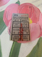 Macau Bus Passengers Ticket In Classic Rare - Briefe U. Dokumente
