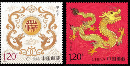 China 2024  Stamp 2024-1 Lunar New Year Chinese Zodiac Dragon Year 2Stamps - Neufs