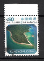 Hong Kong China, Used, Michel 1912 - Used Stamps