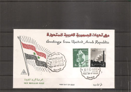 Egypte  ( FDC De 1960 à Voir) - Lettres & Documents