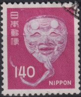 1976 Japan-Nippon ° Mi:JP 1291, Sn:JP 1248, Yt:JP 1192, Noh Mask "Old Man" C. 1300 - Oblitérés