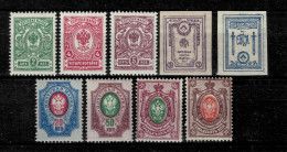 Russia Kingdom 1908/19 Stamps  MNH Lot - Neufs