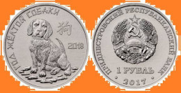 Moldova-Transnistria 1 Ruble 2017, Chinese Zodiac Series - Year Of The Yellow Dog 2018, KM#New, Unc - Moldavie