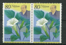 Japon ** N° 2798 En Paire - Portrait Du 1er Anesthésiologue  Et Datura - - Unused Stamps