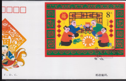 CHINA -  2000 - SORING FESTIVALS SOUVENIR SHEET ON  ILLUSTRATED FDC - Covers & Documents