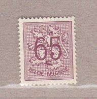 1951 Nr 856* Met Scharnier.Cijfer Op Heraldieke Leeuw.OBP 5 Euro. - 1951-1975 Heraldieke Leeuw