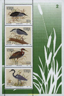 36011 MNH VENDA 1993 AVES ACUATICAS - Venda