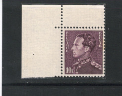 1951 - Effigie De S.M. Le Roi Léopold III - Violet-brun. - 1936-1951 Poortman