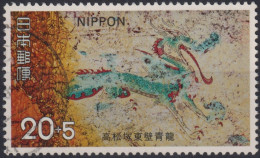 1973 Japan-Nippon ° Mi:JP 1174, Sn:JP B38, Yt:JP 1078, Murals From Tomb, Takamatsu-Zuka Tomb Restoration - Oblitérés