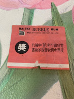 Hong Kong Lottery Bubble Gum Haitia Ticket - Briefe U. Dokumente
