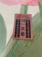 Hong Kong Bus Passengers Old Ticket In Classic Kowloon Motor Bus Ltd - Lettres & Documents