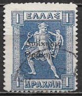 THRACE 1920 1 Dr. Blue Litho With Overprint Administration Of Thrace Vl. 49 - Thracië