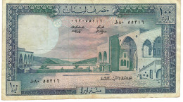 LEBANON P66a  100  POUNDS  1983  VF - Lebanon