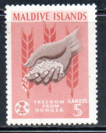 MALDIVES ISLANDS ISOLE MALDIVE BRITISH PROTECTORATED 1963 FAO FREEDOM FROM HUNGER 5L MLH - Maldiven (...-1965)