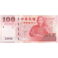 Chine, 100 Yüan, KM:1991, NEUF - Taiwan