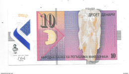 *macedonia 10 Denari 2018 - Macédoine Du Nord