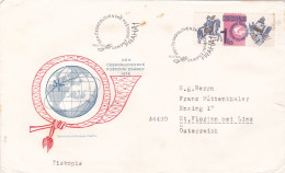 POST DAY COVERS  FDC  CIRCULATED 1976 Tchécoslovaquie - Brieven En Documenten