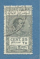 MARCA DA BOLLO/REVENUE- COLONIE ITALIANE  BILINGUE 1922  CENT.25 - General Issues