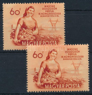 ** 1954 MDP Kongresszus 60f Elfogazva - Autres & Non Classés