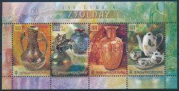 ** 2004 Zsolnay Kerámia Blokk - Other & Unclassified