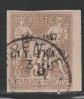 GUYANE - N°7 Obl (1886-88) 5c Sur 30c De 1877 .Signé - Oblitérés