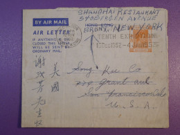 DG6 HONG KONG    BELLE LETTRE AEROGRAMME .AIR LETTER  1952 A FRISCO REDI BRONX ++ USA +  AFF. INTERESSANT+ + - Storia Postale