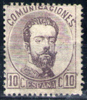 España Nº 120. Año 1872 - Unused Stamps