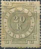 674055 HINGED BRASIL 1884 BASICA - Neufs