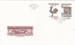 PICTURE  FDC  CIRCULATED 1984 Tchécoslovaquie - Lettres & Documents