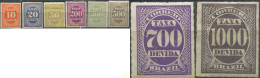 675813 HINGED BRASIL 1890 SELLOS DE TASA - Nuevos