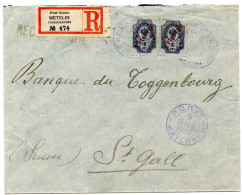 RUSSIE - 10K. PAIRE SUR LETTRE RECOMMANDEE DE METELIN POUR LA SUISSE, 1908 - Levant